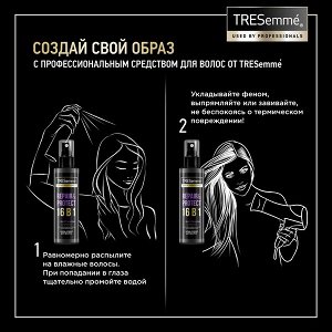 NEW ! TRESemme термозащитный спрей для волос Repair&amp;Protect 16 в 1 с биотином 190 мл