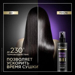 NEW ! TRESemme термозащитный спрей для волос Repair&amp;Protect 16 в 1 с биотином 190 мл