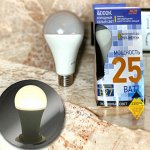 ЛАМПА СВЕТОДИОДНАЯ LED-A80-Regular 25Вт 176-265В Е27 4000К 2300Лм