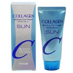 Солнцезащитный крем с коллагеном Enough Collagen Moisture Sun Cream SPF50+ PA++++, 50 г