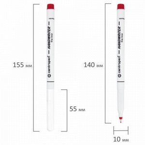 Ручки капиллярные (линеры) 4 ЦВЕТА CENTROPEN "Handwriter", корпус тонкий, линия письма 0,5 мм