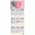 Календарь квартальный на 2024 г., 3 блока, 3 гребня, с бегунком, мелованная бумага, BRAUBERG, &quot;Protea&quot;, 115290