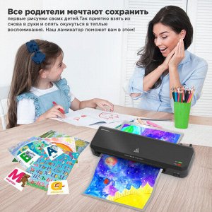 Ламинатор BRAUBERG NANO PLUS, формат A4, толщина пленки 60-150 мкм, скорость 23 см/мин., 532621