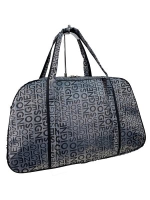 Дорожная сумка из текстиля, цвет серый