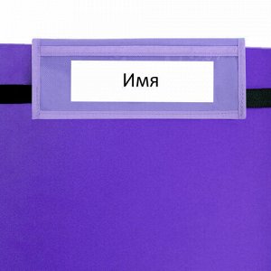 Кармашки-органайзер в шкафчик для детского сада ЮНЛАНДИЯ, с ПРОЗРАЧНЫМ КАРМАНОМ, увеличенный размер, 26х80 см, "Deer", 271070