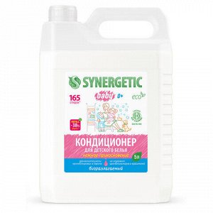 Кондиционер-ополаскиватель для детского белья 5 л, SYNERGETIC "Нежное прикосновение", 110502