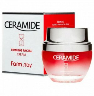 FarmStay Крем для лица укрепляющий "Керамиды", Ceramide Firming Facial  Cream, 50мл