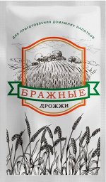 Спиртовые дрожжи &quot;Бражные&quot;, 100 гр