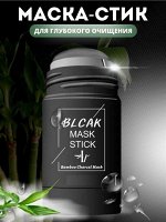 Черная маска-стик от комедонов Bamboo