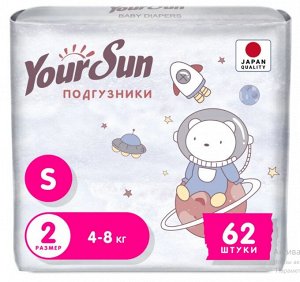 YourSun Ultra Absorption подгузники   S (4-8кг), 62 шт