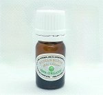76 Усьма мини-флакон масло листьев вайды красильной Isatis tinctoria sivasica Bustan Budur, 5 мл