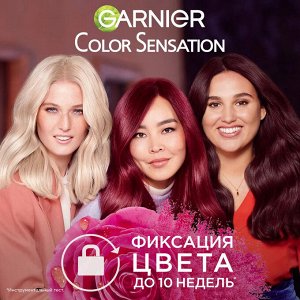GARNIER Гарньер, Стойкая крем-краска для волос &quot;Color Sensation, Роскошь цвета&quot; оттенок 8.0, Переливающийся светло-русый, 110 мл