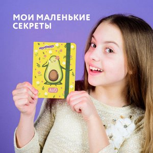 Блокнот с резинкой в клетку 96л, МАЛЫЙ ФОРМАТ А6 109х148, твердая обложка, ЮНЛАНДИЯ, Авокадо, 113745