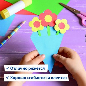 Картон цветной А4 немелованный, 80 листов 10 цветов, в коробке, BRAUBERG, 200х290мм, 113560