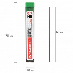 Грифели запасные 0,7 мм, HB, BRAUBERG, КОМПЛЕКТ 12 штук, Hi-Polymer, 180446