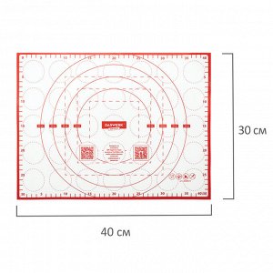 Коврик силиконовый для выпечки (раскатки/запекания) 30х40см, красный, DASWERK 608424