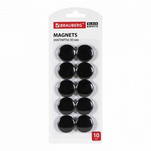 Магниты BRAUBERG BLACK&WHITE УСИЛЕННЫЕ 30 мм, НАБОР 10 шт, черные, 237466