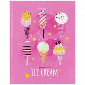 Дневник 1-11 класс 48л, твердый, BRAUBERG, глянцевая ламинация, с подсказом, Ice cream party, 106602