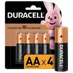 Батарейки КОМПЛЕКТ 4 шт, DURACELL Basic, AA (LR06, 15А), алкалиновые, пальчиковые, блистер