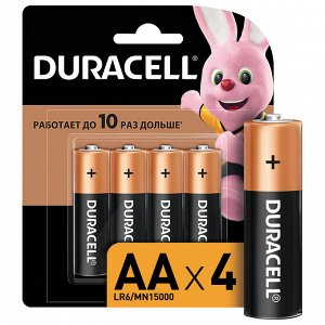 Батарейки КОМПЛЕКТ 4 шт, DURACELL Basic, AA (LR06, 15А), алкалиновые, пальчиковые, блистер