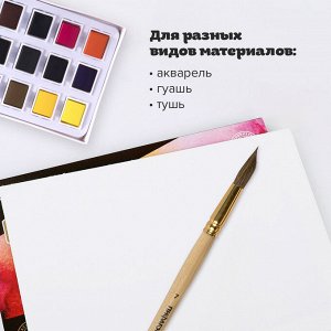 Кисть ПИФАГОР, БЕЛКА, круглая, № 7, деревянная лакированная ручка, с колпачком, пакет, 200821