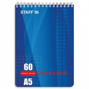 Блокнот А5 (146х205мм), 60л, гребень, картон, подложка, клетка, STAFF, 1 шт, 126539