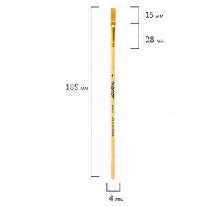 Кисть ПИФАГОР, СИНТЕТИКА, плоская, № 6, деревянная лакированная ручка, с колпачком, пакет, 200859