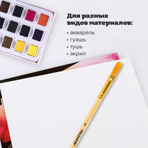 Кисть ПИФАГОР, СИНТЕТИКА, плоская, № 6, деревянная лакированная ручка, с колпачком, пакет, 200859