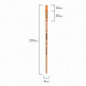 Кисть ПИФАГОР, СИНТЕТИКА, плоская, № 8, деревянная лакированная ручка, с колпачком, пакет, 200861