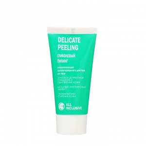 Крем DELICATE PEELING омолаживающий, пролонгированного действия , 50 мл