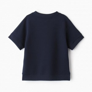 Жилетка для девочки MINAKU: School Collection, цвет тёмно-синий, рост