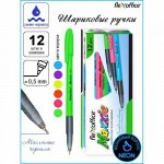Ручка шариковая масляная &quot;Maxxie Neon&quot; синяя 0.5 мм, корпус ассорти FO-GELB035N MIX BLUE Flexoffice {Малайзия}