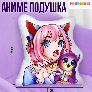 Подушка декоративная «Яркая девчонка», с котиком, 34x31 см