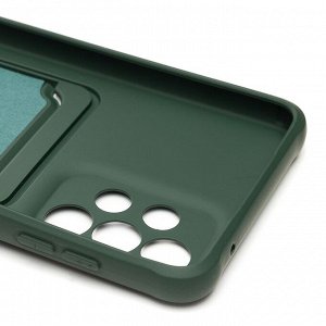 Чехол-накладка - SC304 с картхолдером для "Samsung SM-A336 Galaxy A33 5G" (dark green) (208755)