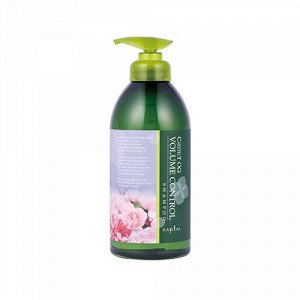 Шампунь для объема волос Напла 750 мл Napla Caretect OG Shampoo VC, Япония
