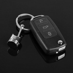 Брелок для автомобильных ключей Cartage, поршень, металл, хром