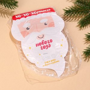 Жевательная резинка-сладкая вата «Новый год: Хо-хорошего года», вкус: клубника, 5 г.