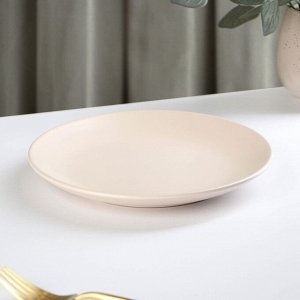 Тарелка керамическая десертная Доляна «Пастель», d=19 см, цвет крем-брюле
