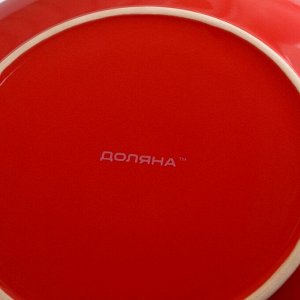 Тарелка Доляна «Красный горох», d=27 см, керамика, красная