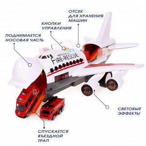 Парковка «Пожарный самолет», с машинками, световые и звуковые эффекты