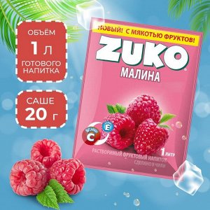 Растворимый напиток ZUKO Малина 25 г