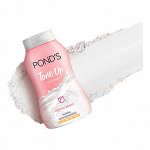 Тайская пудра для лица Pond&#039;s White Beauty Instabright Tone Up Milk Cream Powder 40g