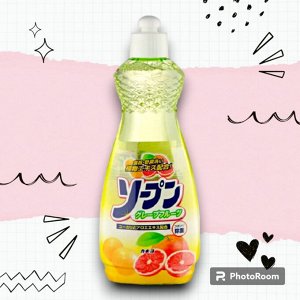 Жидкость для мытья посуды «Kaneyo - грейпфрут» флакон 600 мл