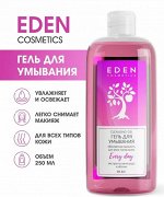 Гель для умывания EDEN Увлажняющий 250мл