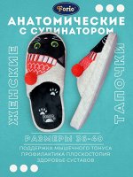 Тапочки ортопедические анатомические &quot;Кот в шапочке&quot;