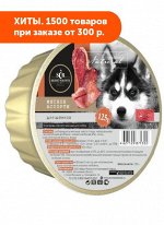 Secret Premium влажный корм для щенков Мясное ассорти 125гр