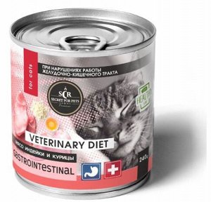 Secret Premium Gastrointestinal влажный корм для кошек Индейка/Курица 240гр