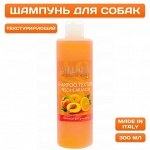 Шампунь текстурирующий Персик-Апельсин