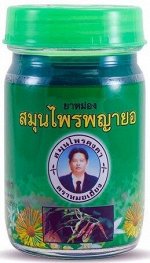 Зеленый бальзам-растирка с клинакантусом Kongka Herb Phayayor Balm, 50 гр