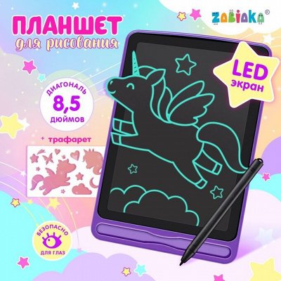 Хобби и творчество